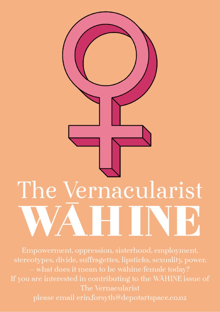 Call out for Wahine LRW